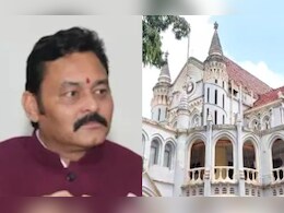 HC जज को कॉल करने का मामला: बीजेपी विधायक ने बिना शर्त मांगी माफी, फिर भी कोर्ट ने किया तलब