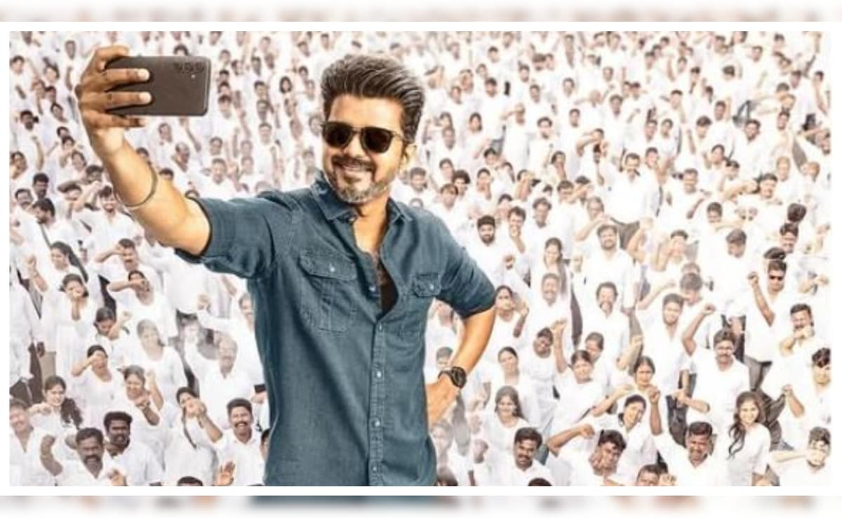 Jana Nayagan Leaks Row: Producers Of Vijay's Film Break Silence, Says Action Initiated