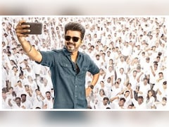 Jana Nayagan Leaks Row: Producers Break Silence, Says Action Initiated