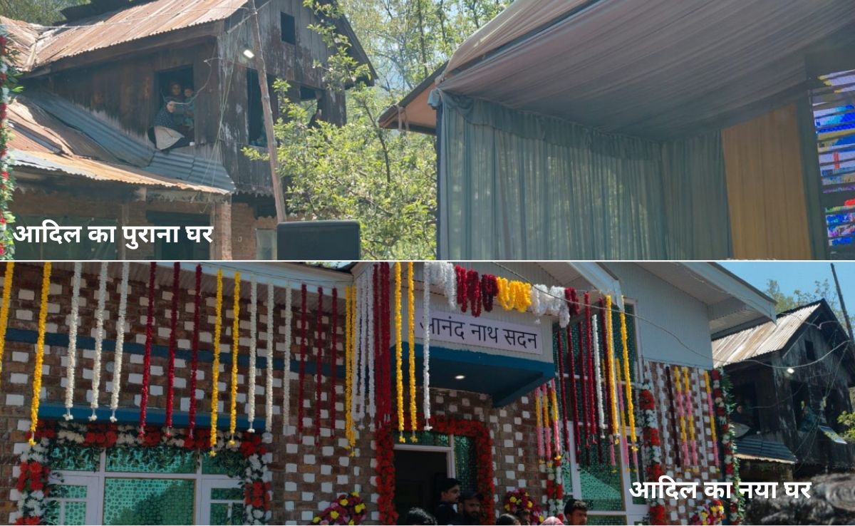 पहलगाम हमले में मारे गए जांबाज घोड़े वाले आदिल के परिवार को मिला नया घर, एकनाथ शिंदे ने पूरा किया वादा