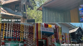 पहलगाम हमले में मारे गए जांबाज घोड़े वाले अदिल के परिवार को मिला नया घर, एकनाथ शिंदे ने पूरा किया वादा