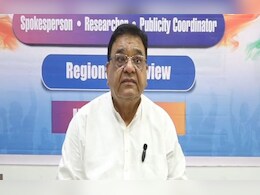 कांग्रेस का नया फंड मॉडल: चंदे से संगठन मजबूत करेगी पार्टी, हर विधानसभा में परिवारों से जुटेंगे 100‑100 रुपये