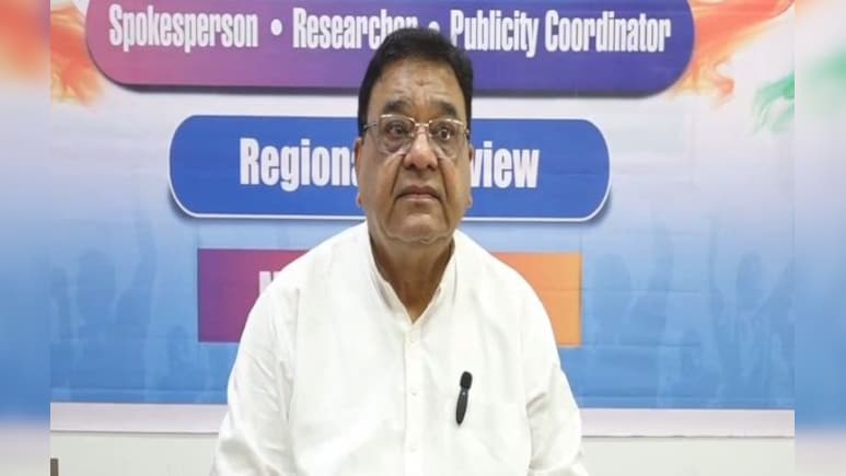 कांग्रेस का नया फंड मॉडल: चंदे से संगठन मजबूत करेगी पार्टी, हर विधानसभा में परिवारों से जुटेंगे 100‑100 रुपये