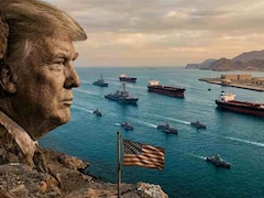 ईरान को टोल दिया तो रास्ता नहीं देंगे, होर्मुज में नाकाबंदी से परेशान दुनिया पर अब ट्रंप की पाबंदी