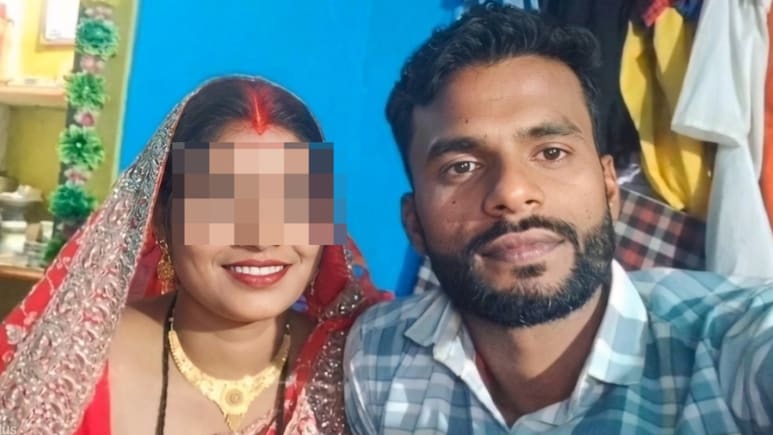 'मैंने अपनी मर्जी से पत्नी को उसके प्रेमी को सौंप दिया...' MP में अजब प्रेम की गजब कहानी&nbsp;