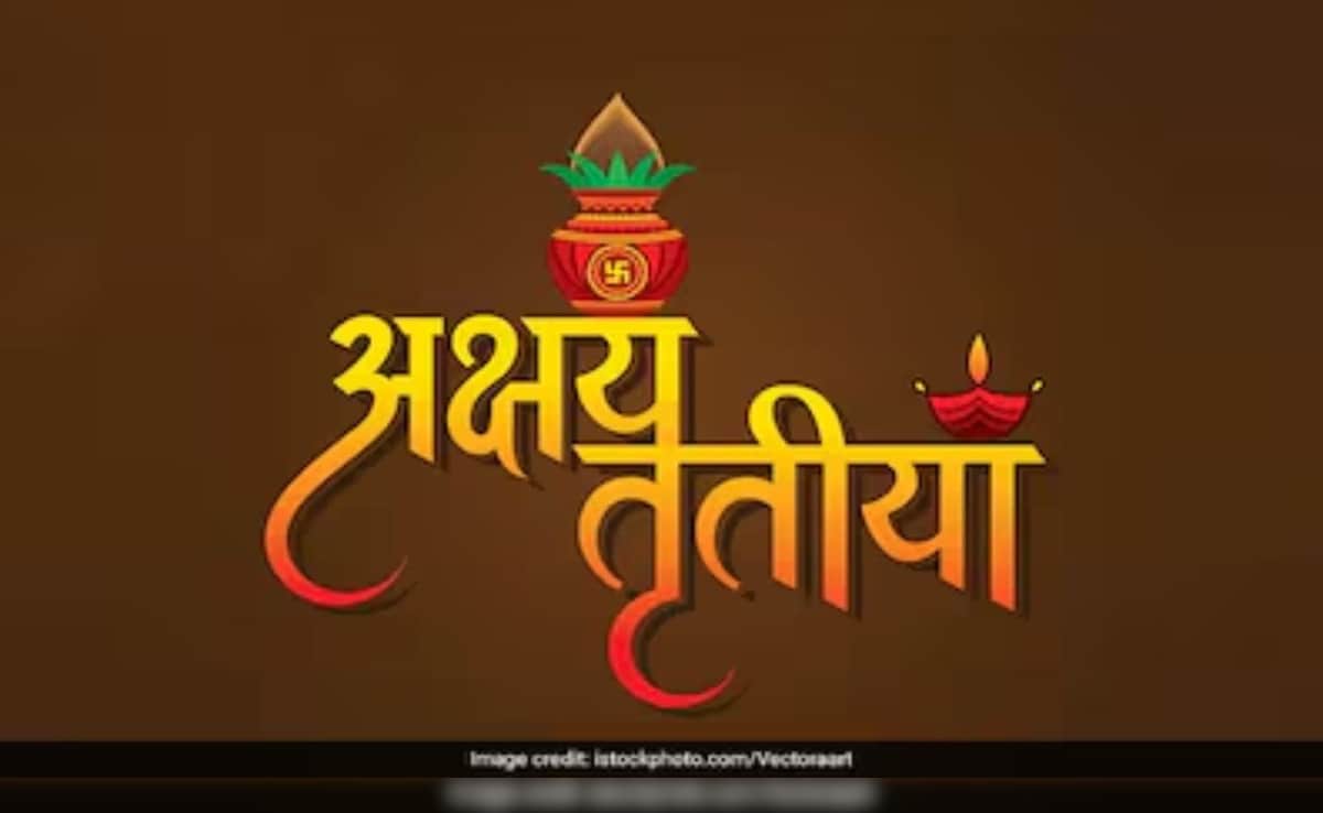 Akshay Tritiya 2026: इस अक्षय तृतीया जरूर करें ये खास उपाय, पुराने से पुराने कर्ज से मिल जाएगी मुक्ति