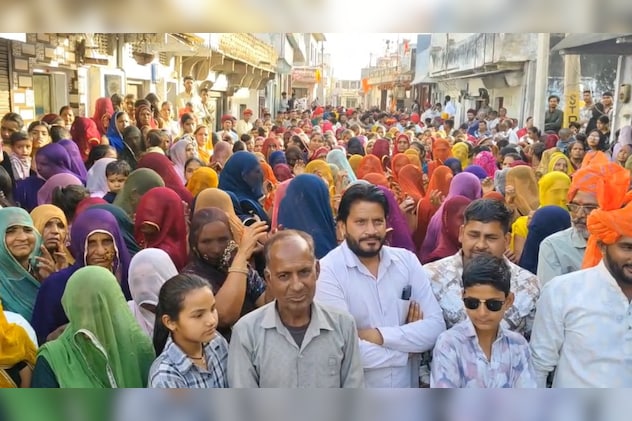 बारात में शामिल बाराती