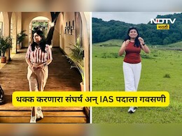 थकावणारी नाइट शिफ्ट, UPSC चा अभ्यास अन् पहिल्याच प्रयत्नात IAS! डॉ. अक्षिता गुप्तांची प्रेरणादायी गोष्ट