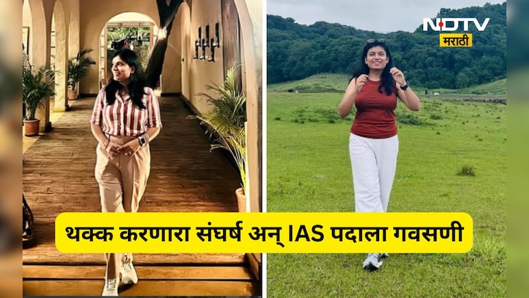 थकावणारी नाइट शिफ्ट, UPSC चा अभ्यास अन् पहिल्याच प्रयत्नात IAS! डॉ. अक्षिता गुप्तांची प्रेरणादायी गोष्ट