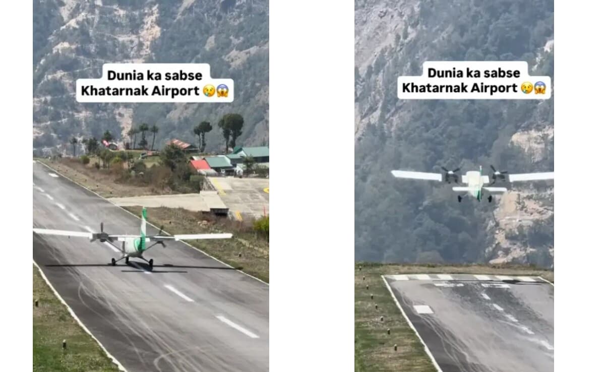 सांसें थाम लीजिए! देखें दुनिया का सबसे खतरनाक एयरपोर्ट, टेकऑफ देख उड़ जाएंगे आपके भी होश