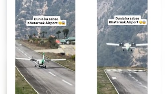 सांसें थाम लीजिए! देखें दुनिया का सबसे खतरनाक एयरपोर्ट, टेकऑफ देख उड़ जाएंगे आपके भी होश