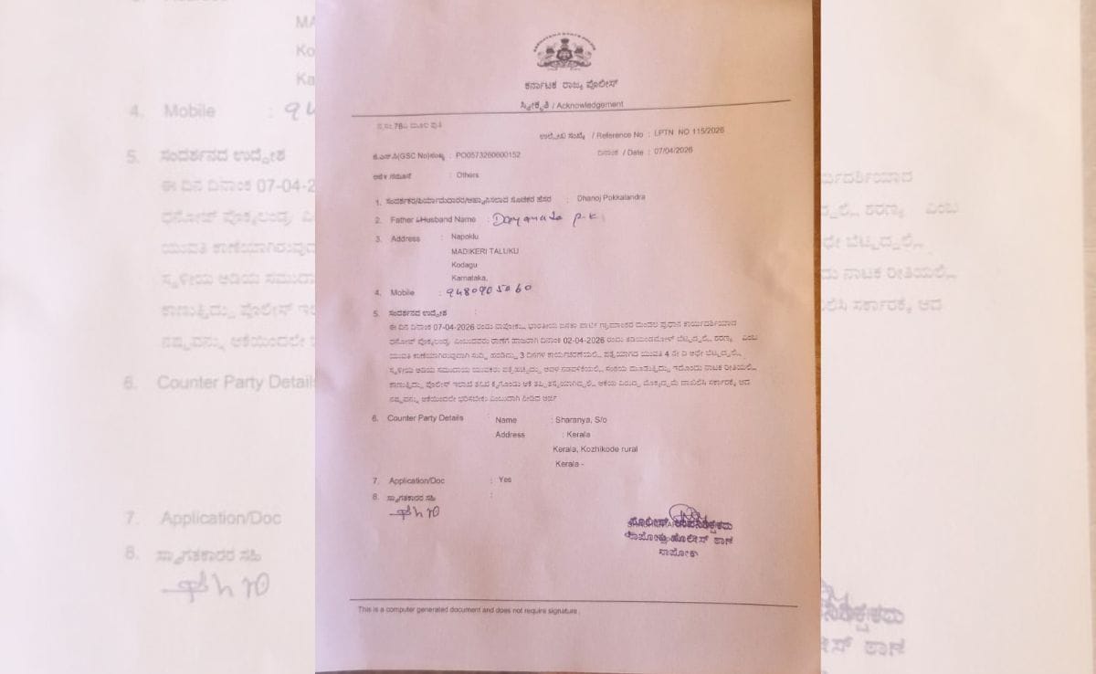 Latest and Breaking News on NDTV Latest and Breaking News on NDTV