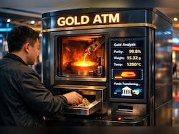 सुनार की छुट्टी! इस मशीन में डालिए पुरानी चैन, 30 मिनट में बैंक बैलेंस फुल