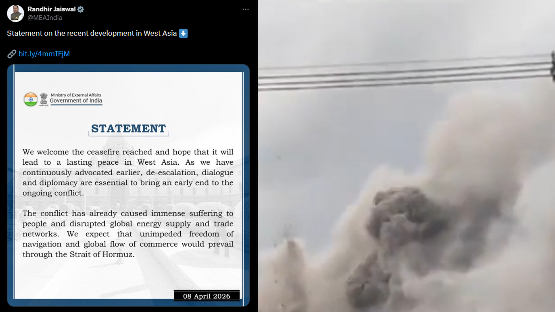 India Welcomes Ceasefire, Hopes For A Lasting Peace In West Asia