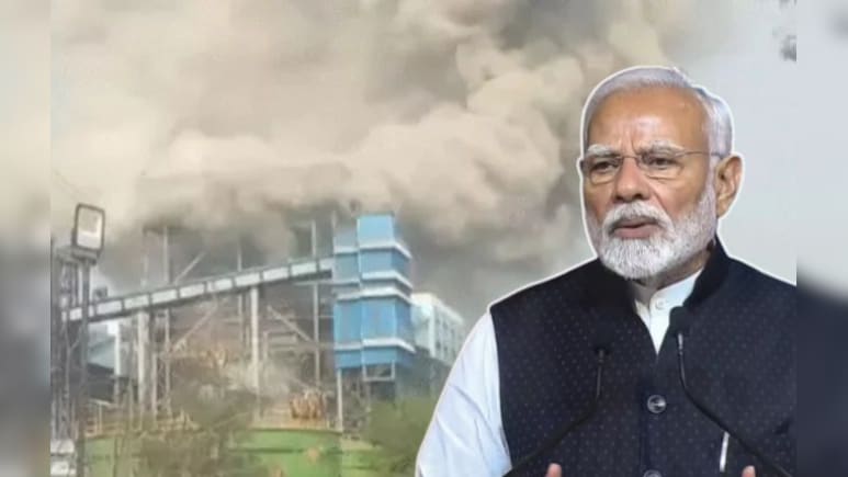 वेदांता पावर प्लांट हादसा: पीएम‑सीएम ने किया मुआवजे का ऐलान, मृतकों के परिजनों को 7, घायलों को मिलेंगे ₹1 लाख