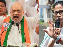 'बिना डर वोट दें, TMC को उखाड़कर बंगाल की खाड़ी में फेंक दें', अमित शाह का ममता सरकार पर तीखा हमला