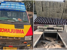 एंबुलेंस की छत से निकलीं 1500 शराब की बोतलें, बिहार पुलिस ने ऐसे पकड़ा 'चलता-फिरता बार'