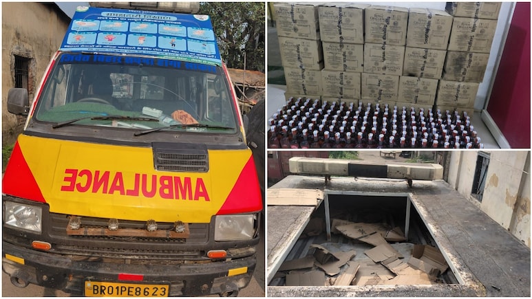 एंबुलेंस की छत से निकलीं 1500 शराब की बोतलें, बिहार पुलिस ने ऐसे पकड़ा 'चलता-फिरता बार'