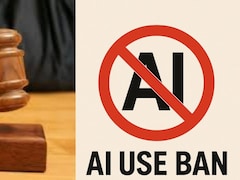 चैट जीपीटी और जेमिनी से दूर रहो, हाईकोर्ट ने अदालती फैसलों में AI यूज पर क्यों दिया ये ऑर्डर