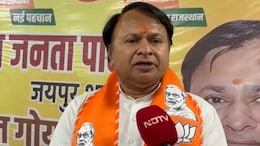 RSS के कार्यक्रम के विरोध की घोषणा पर BJP ने दी NSUI को चेतावनी, कहा- कानून अपना काम करेगा
