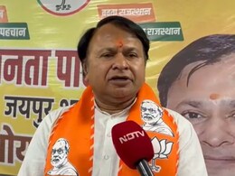 RSS के कार्यक्रम के विरोध की घोषणा पर BJP ने दी NSUI को चेतावनी, कहा- कानून अपना काम करेगा