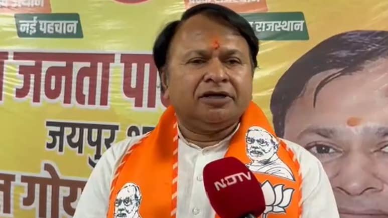 RSS के कार्यक्रम के विरोध की घोषणा पर BJP ने दी NSUI को चेतावनी, कहा- कानून अपना काम करेगा