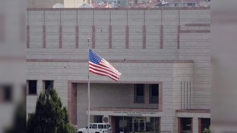 बेरूत में अमेरिकी दूतावास पर हथियारबंद लोगों ने किया हमला: रिपोर्ट