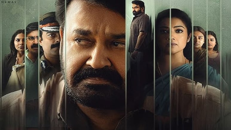 Drishyam 3 Teaser: 2013 से शुरू हुआ खेल अब पहुंचा अंजाम तक, 1 मिनट 50 सेकंड के टीजर में छाया खौफ