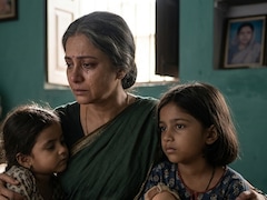 UP News: 12 वर्ष पहले शादी, 5 साल बाद तलाक, अब मां ने दो बेटियों संग जहर खाकर कर ली जीवन लीला समाप्त