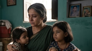 UP News: 12 वर्ष पहले शादी, 5 साल बाद तलाक, अब मां ने दो बेटियों संग जहर खाकर कर ली जीवन लीला समाप्त