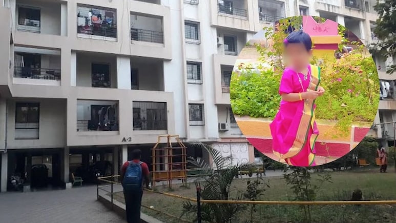 दर्दनाक: पुणे की सोसाइटी में खेलते वक्त बच्ची के सिर पर गिरी लोहे की रॉड, मौके पर ही मासूम की मौत