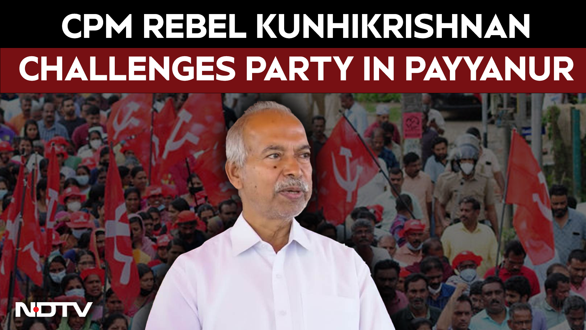 Keralam Elections 2026: CPM Rebel Challenges Party's Unbroken Dominance In Payyanur