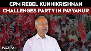 Keralam Elections 2026: CPM Rebel Challenges Party's Unbroken Dominance In Payyanur