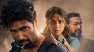 Dacoit Review: धुरंधर 2 के शोर में रिलीज हुई साउथ की डकैत, फर्स्ट डे फर्स्ट शो देखने वालों ने दिया रिव्यू, बोले- हीरोइन छा गई