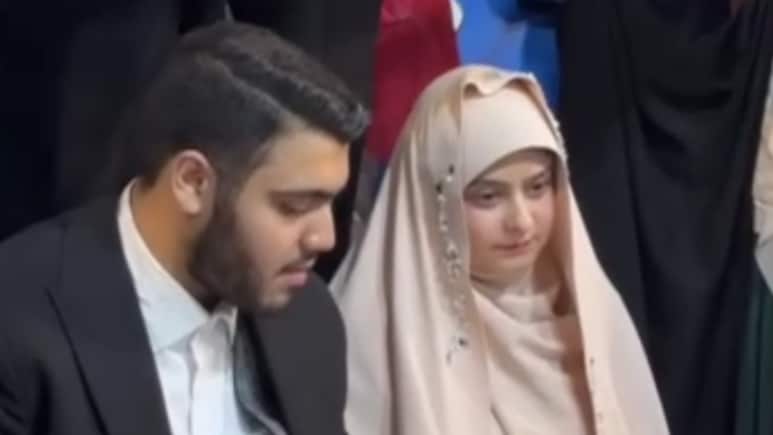 तेहरान की सड़कों पर नारों के बीच गूंजी शहनाई, मुनीरिया चौक पर हुआ निकाह, प्रदर्शनकारी बने 'बाराती'