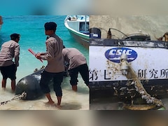 समंदर के सहारे दूसरे देशों पर ताक-झांक कर रहा था चीन, मछुआरे ने जाल फेंक फंसा ली चीनी अंडरवॉटर ड्रोन