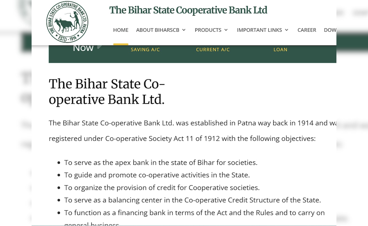 बिहार में इस बैंक ने कई पदों पर निकाली वैकेंसी, केवल ऑफलाइन मोड के जरिए करना होगा आवेदन, जल्द करें अप्लाई