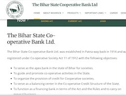 बिहार में इस बैंक ने कई पदों पर निकाली वैकेंसी, केवल ऑफलाइन मोड के जरिए करना होगा आवेदन, जल्द करें अप्लाई