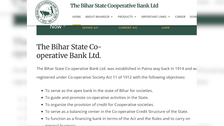 बिहार में इस बैंक ने कई पदों पर निकाली वैकेंसी, केवल ऑफलाइन मोड के जरिए करना होगा आवेदन, जल्द करें अप्लाई