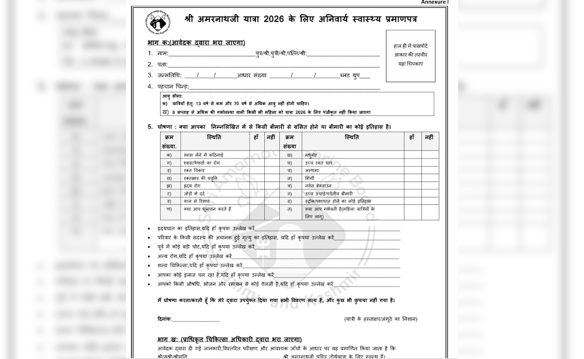 Latest and Breaking News on NDTV