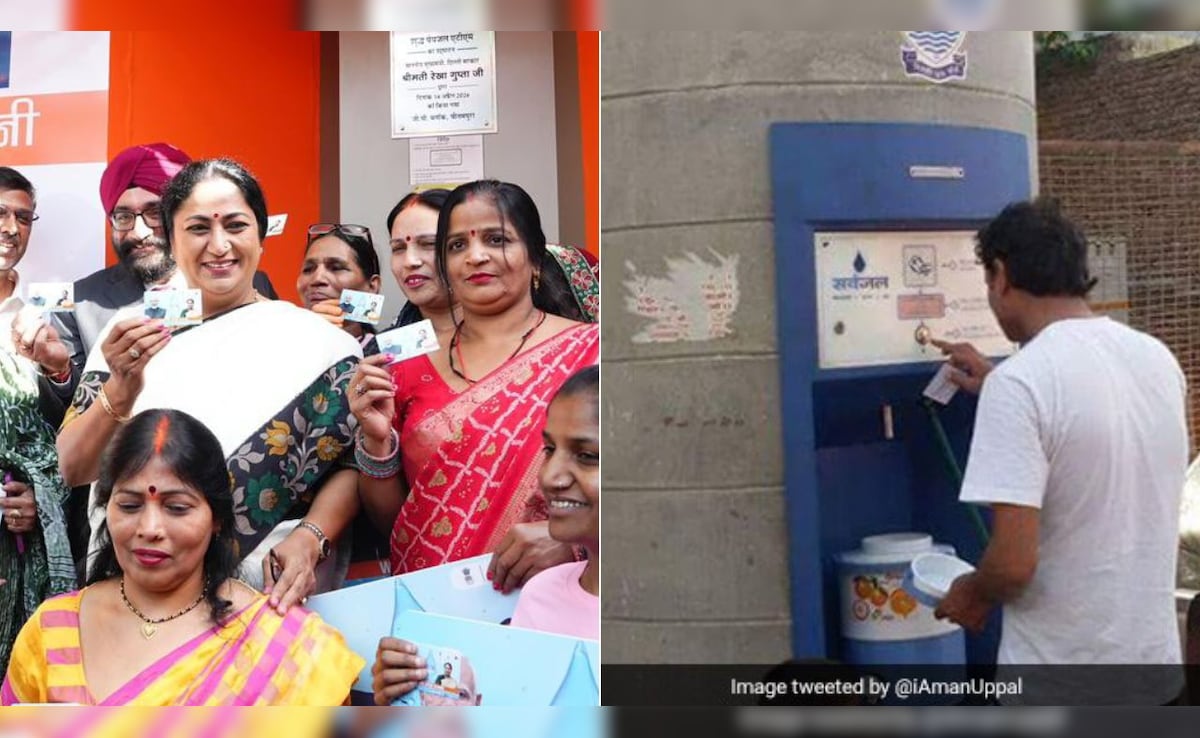 दिल्ली में शुरू हुए Water ATM: क्या है ये नई सुविधा, कैसे करेगा काम और किन लोगों को मिलेगा सीधा फायदा?