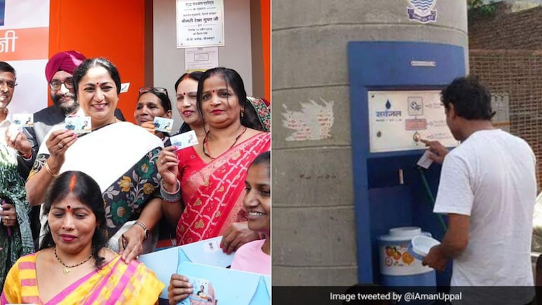 दिल्ली में शुरू हुए Water ATM: क्या है ये नई सुविधा, कैसे करेगा काम और किन लोगों को मिलेगा सीधा फायदा?