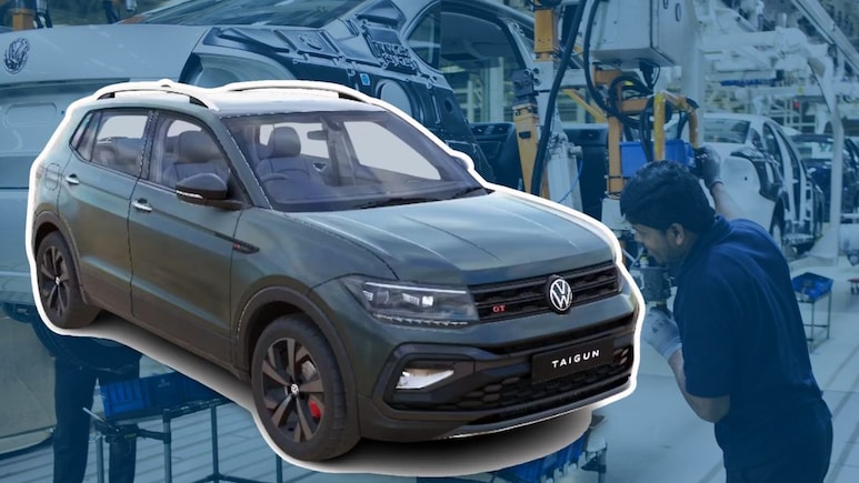 पुणे में Skoda Volkswagen के 'ताइगुन' कार का निर्माण शुरू, दुनियाभर में होगी एक्&zwj;सपोर्ट&nbsp;