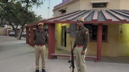जंगल में आधी रात चल रही थी गोकशी, 28 थैलियों में 140 KG गोमांस के साथ पकड़े गए 4 आरोपी, 18 फरार
