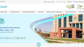 CBSE Result 2026 UPDATES : पिछले साल कितने परसेंट Students 10th और 12th में हुए थे पास