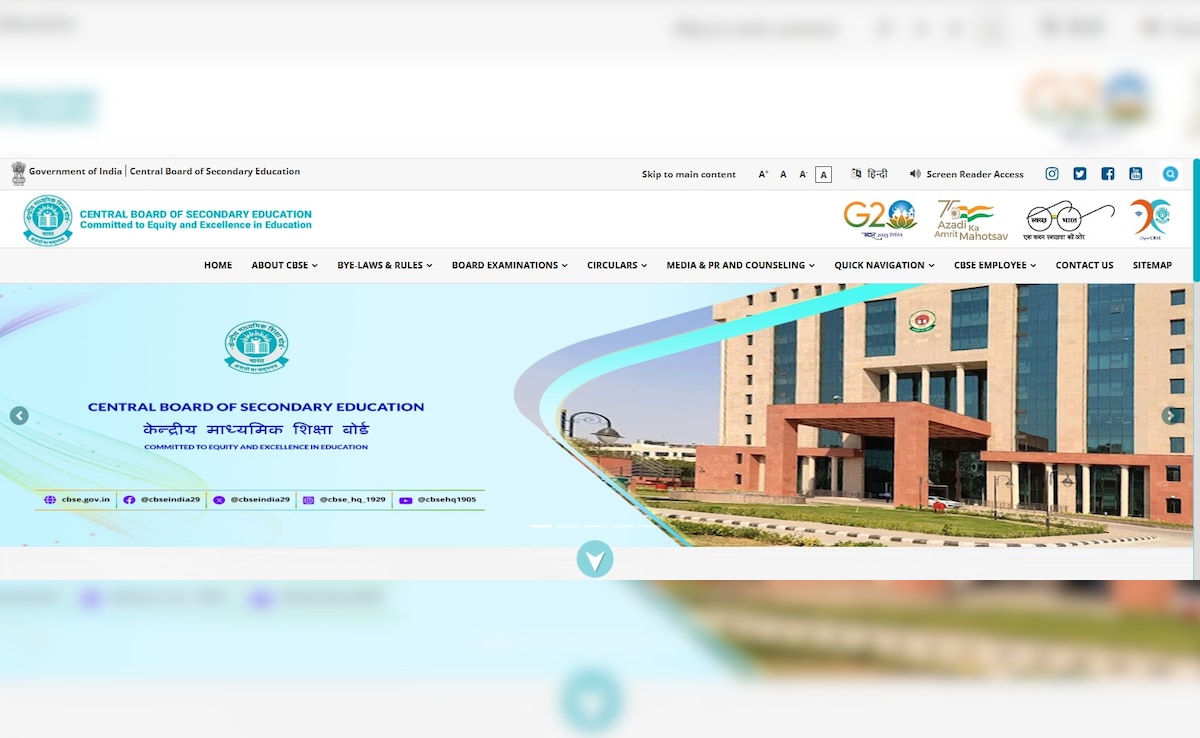 CBSE Result 2026 UPDATES : पिछले साल कितने परसेंट Students 10th और 12th में हुए थे पास