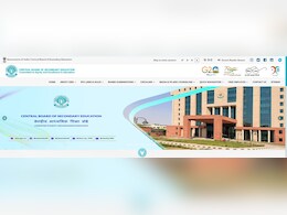 CBSE Result 2026 LIVE UPDATES : अप्रैल में इस डेट को जारी हो सकता है 10वीं का Result, जानें लेटेस्ट अपडेट्स