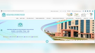 CBSE Result 2026 LIVE UPDATES : क्या अप्रैल में ही आ जाएगा 10वीं का रिजल्ट? जानें लेटेस्ट अपडेट्स