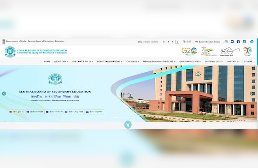 CBSE Result 2026 LIVE UPDATES : अप्रैल में इस डेट को जारी हो सकता है 10वीं का Result, जानें लेटेस्ट अपडेट्स