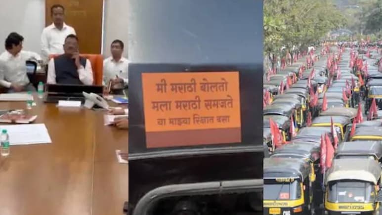 महाराष्ट्र में ऑटो-टैक्सी चालकों को बड़ी राहत: मराठी सीखने के लिए 15 अगस्त तक मिली मोहलत
